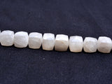 Semi-Precious Bead Strand - Mystic White Sillimanite Jewelry