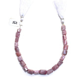 Pink Moonstone natural handmade gemstone bead strand 49 Carat.