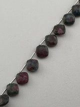 Cushion Ruby Zoisite Beads - DIY Beading Supplies