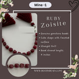Ruby Dyed Cube Bead Strand