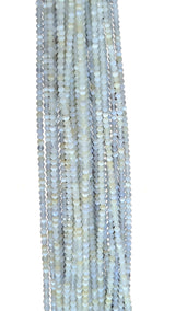 Jewelry Making Supplies - White Moonstone