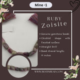 Ruby Zoisite Chicklet Bead Strand
