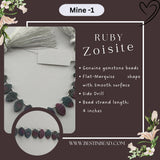 Ruby Zoisite Flat Marquise Bead Strand