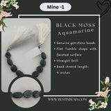 Black Moss Aquamarine Natural Flat Tumble Bead Strand