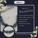 Blue Kyanite Natural Flat Tumble Bead Strand