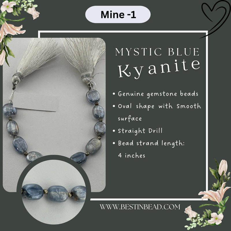 Mystic Blue Kyanite Natural Oval Bead Strand
