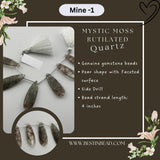Mystic Moss Rutilated Quartz Pear Bead Strand