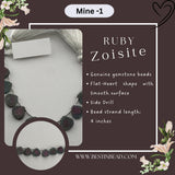 Ruby Zoisite Flat Heart Bead Strand